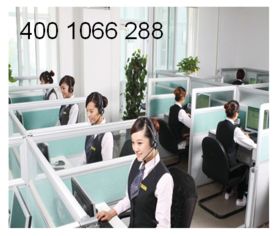 LG洗衣機售后服務與維修咨詢指南