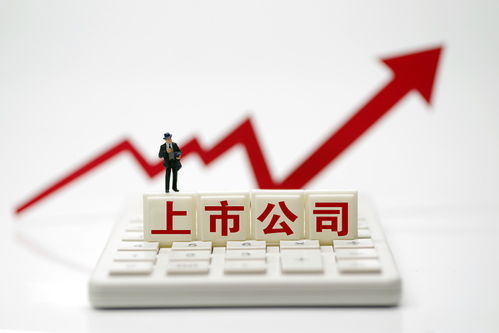 A股9月11日凌晨上市公司重大消息精選 社會經濟咨詢服務板塊動態聚焦